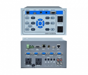 一體化電教中控M2600